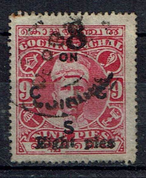 Image of Indian Feudatory States ~ Cochin SG O20c FU British Commonwealth Stamp